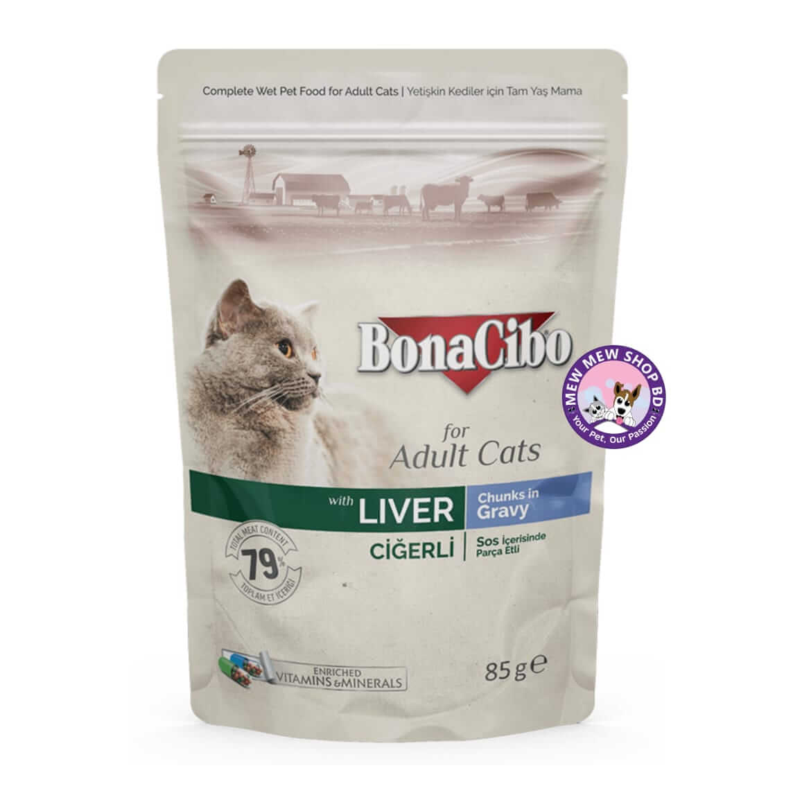 BonaCibo Adult Cat Wet Food Pouches - Liver 85g