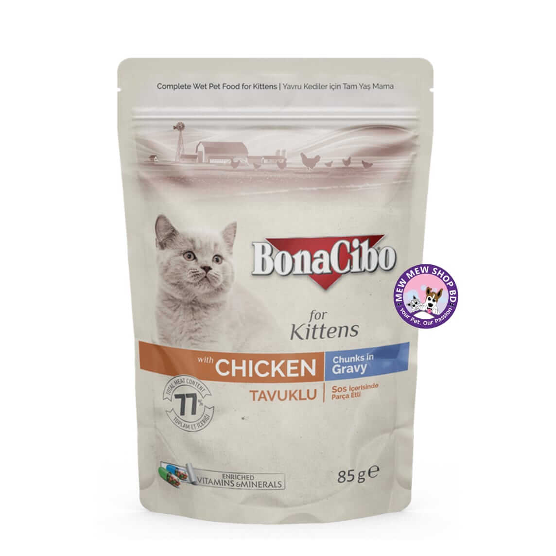 BonaCibo Kitten Wet Food Pouches - Chicken 85g
