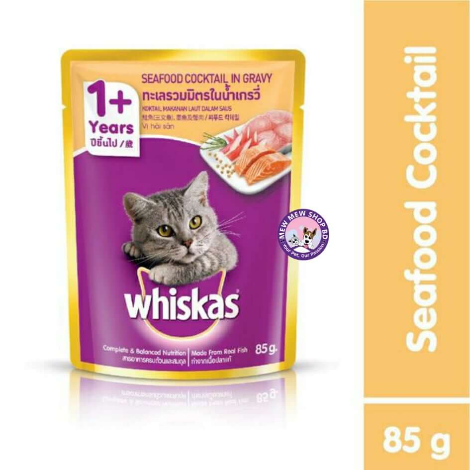 Whiskas Pouch Adult 1+ Yrs Seafood Cocktail in Gravy Cat Food