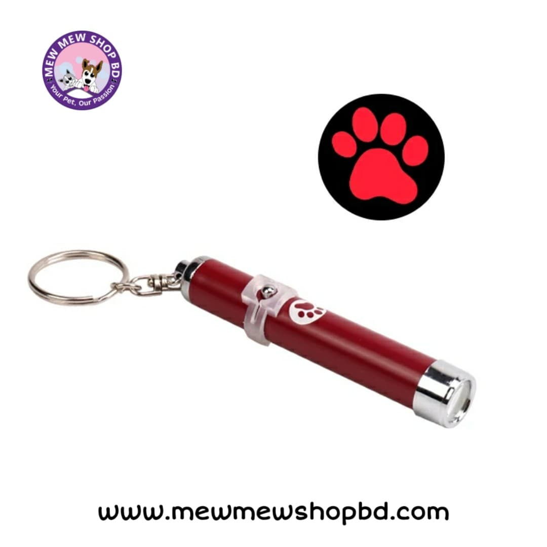 Pet Cat LED Toys Laser Lights Paw Print