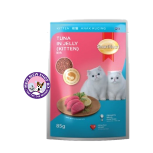 Smartheart Pouch Kitten Food Tuna In Jelly 85g