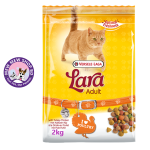 Versele Laga Lara Poultry Cat Food Adult 1+Turkey & Chicken-2kg