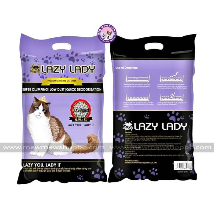 Lazy Lady Premium Clumping Cat Litter 5L || Lavender ||