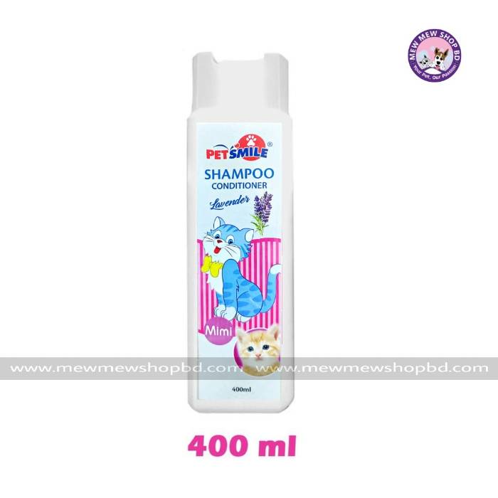 PetSmile Premium Shampoo Conditioner - Lavender flavor 400ml