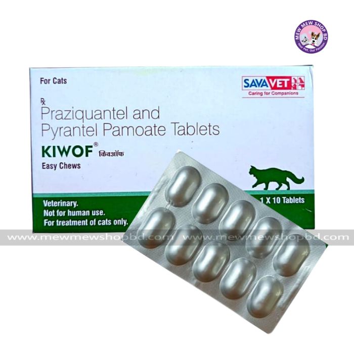 Kiwof Cat Deworming Tablets - Dewormer For cats ( 1 Tablet )