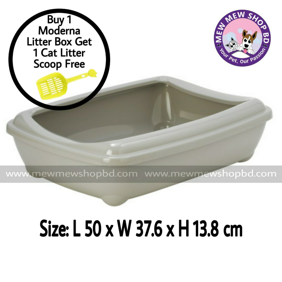 Moderna Arist-O-Tray + Rim Large Litter Box || Gray