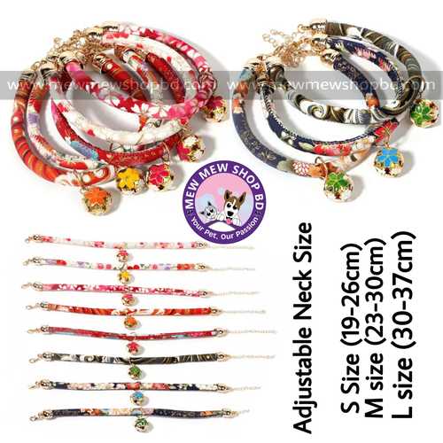 Premium Printed Collar