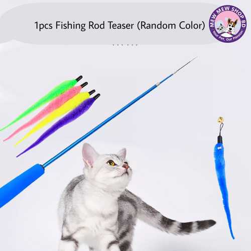Cats fishing rod teaser (Random Color)