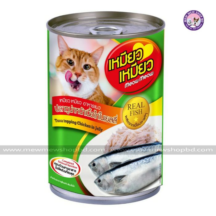 Meow Meow Cat Can Food Tuna Topping Chicken in Jelly - 400g