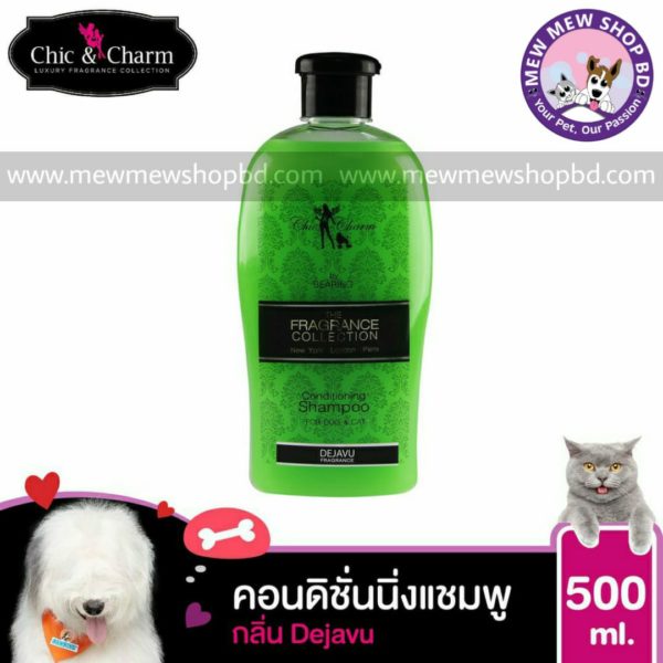 Bearing Chic & Charm Conditioning Shampoo for Cat & Dogs With Dejavu Fragrance 500 ML