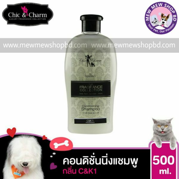 Bearing Chic & Charm Conditioning Shampoo for Cat & Dogs With C&K1 Fragrance 500ml