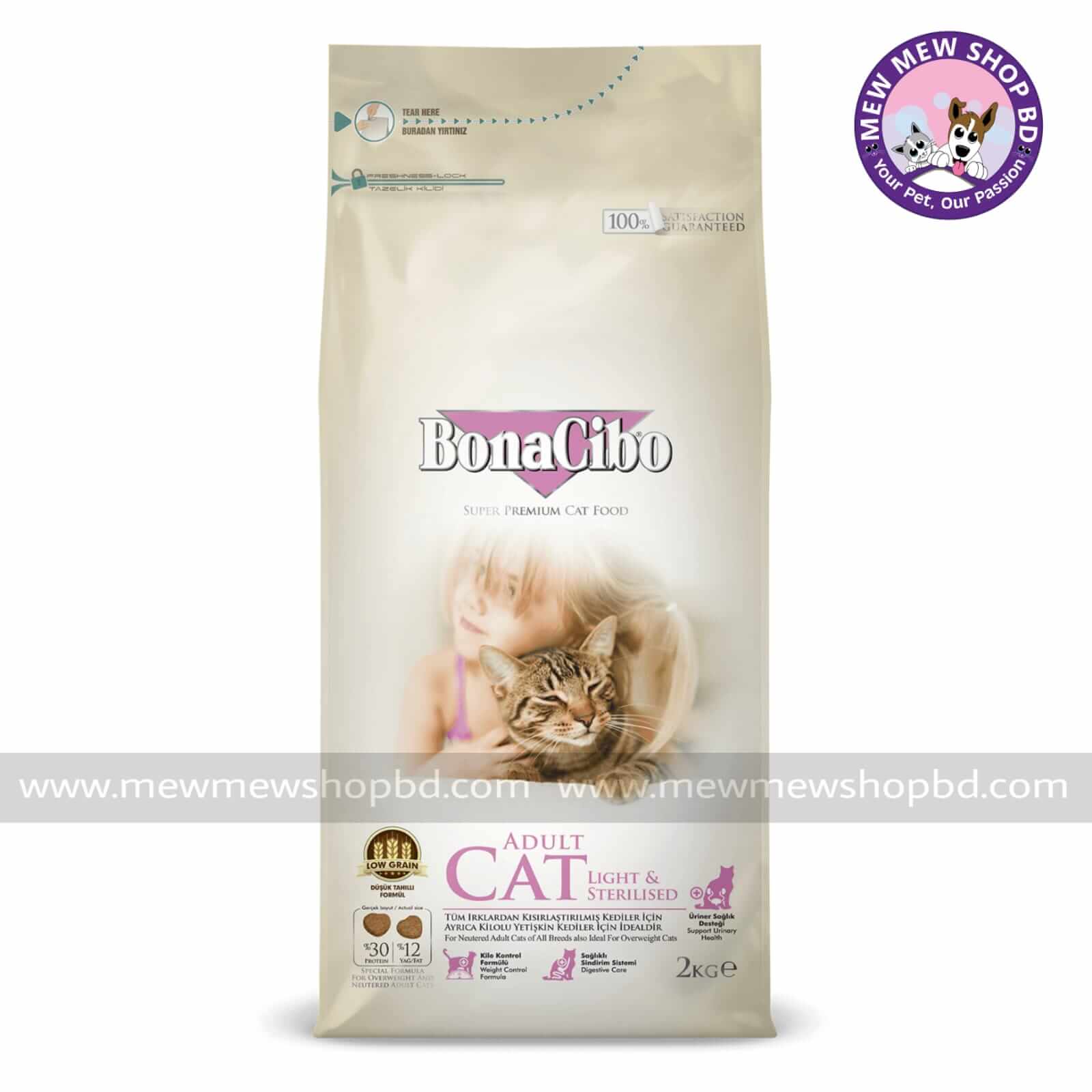 Bonacibo Cat Food For Adult Light & Sterilised (2kg)