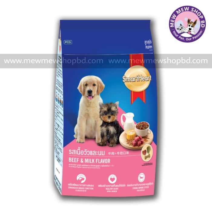 SmartHeart Dog Dry Food Beef & Milk (Puppy) 3kg