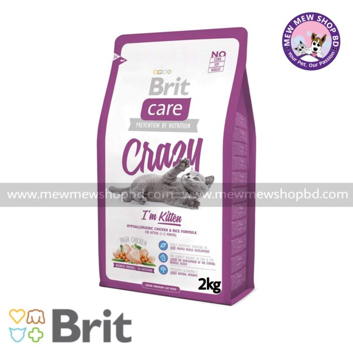 Brit Care Cat Food Crazy I'm Kitten, 2Kg