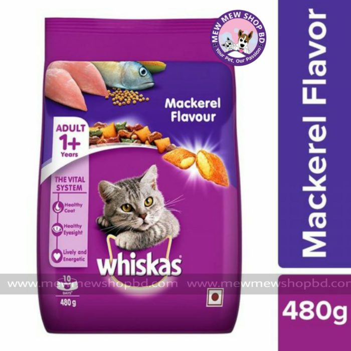 Whiskas Dry Cat Food Adult 1+  Mackerel  (480g)