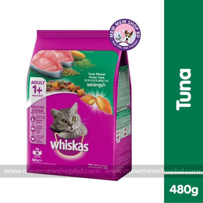 Whiskas Dry Cat Food Adult 1+ Tuna  480g