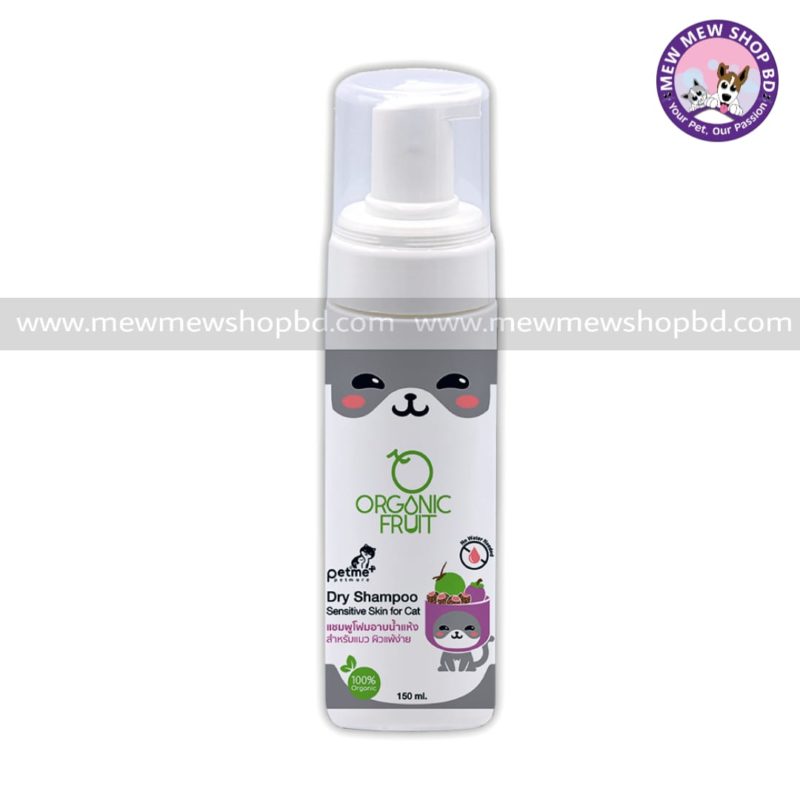 Petme Plus Organic Fruit Dry Shampoo For Cat 150ml