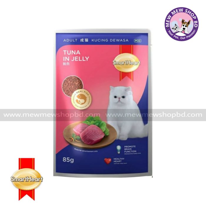 SmartHeart Adult Pouch Cat Food Tuna In Jelly 85g
