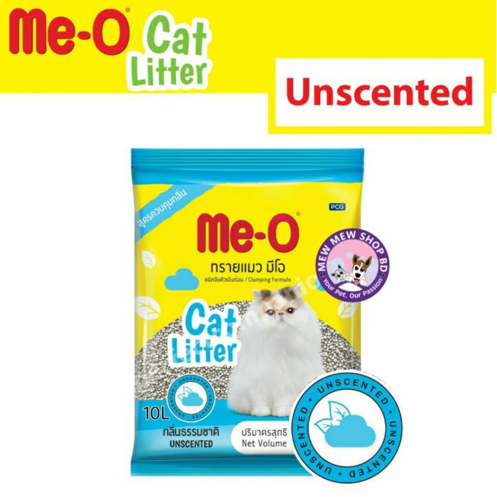 Meo Cat Litter Unscented 10L