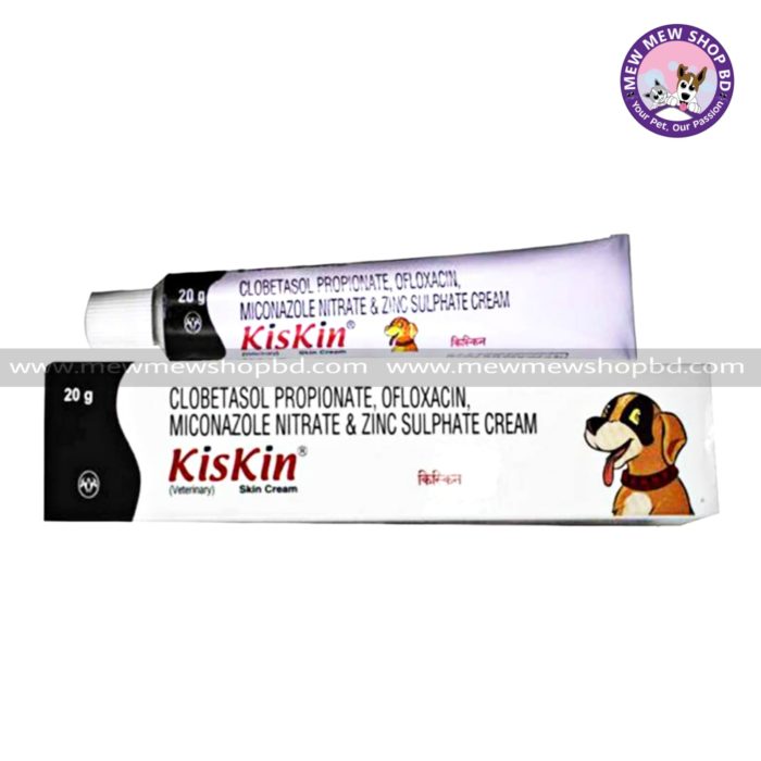 KisKin AntiFungal Cream 20g