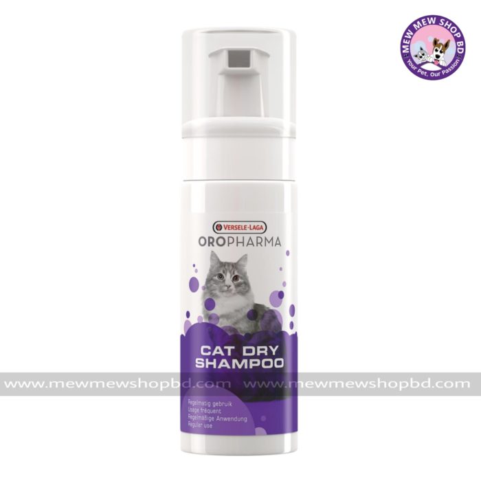 VerseleLaga Oropharma Cat Dry Shampoo 150ml