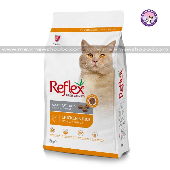 Reflex HiGH QUALITY Adult Cat Food Chicken & Rice 2Kg