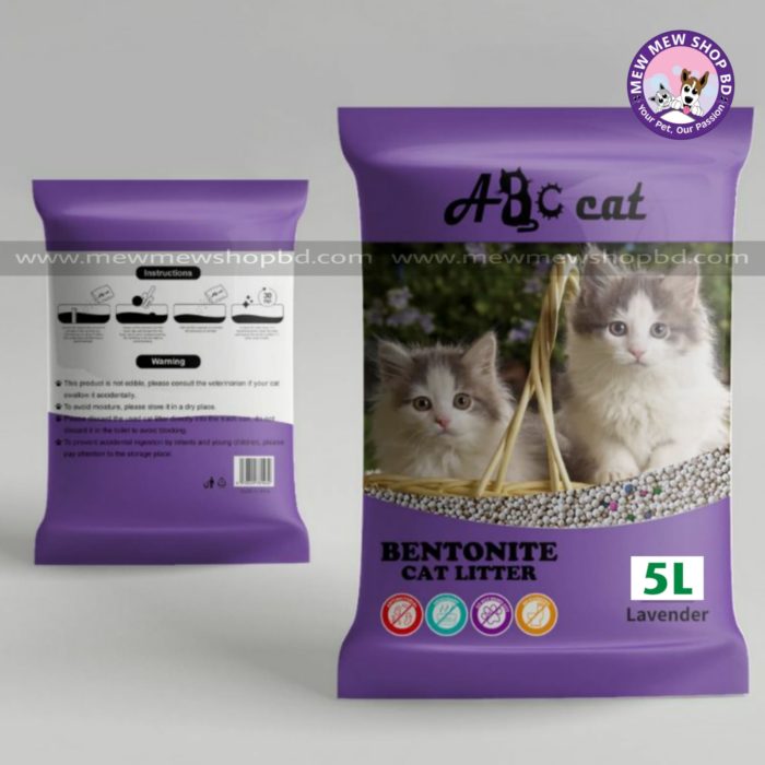 ABC Cat Bentonite Clumping Cat Litter Lavender