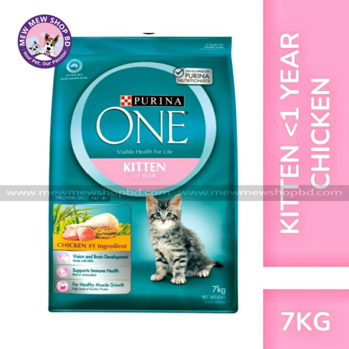 PURINA ONE Kitten Food with Chicken 7kg