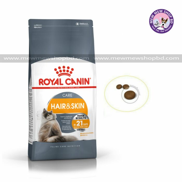 Royal Canin Adult Cat Food Hair & Skin Care