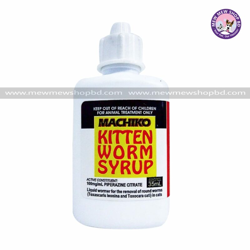 Machiko Kitten Worm Syrup (35ml)