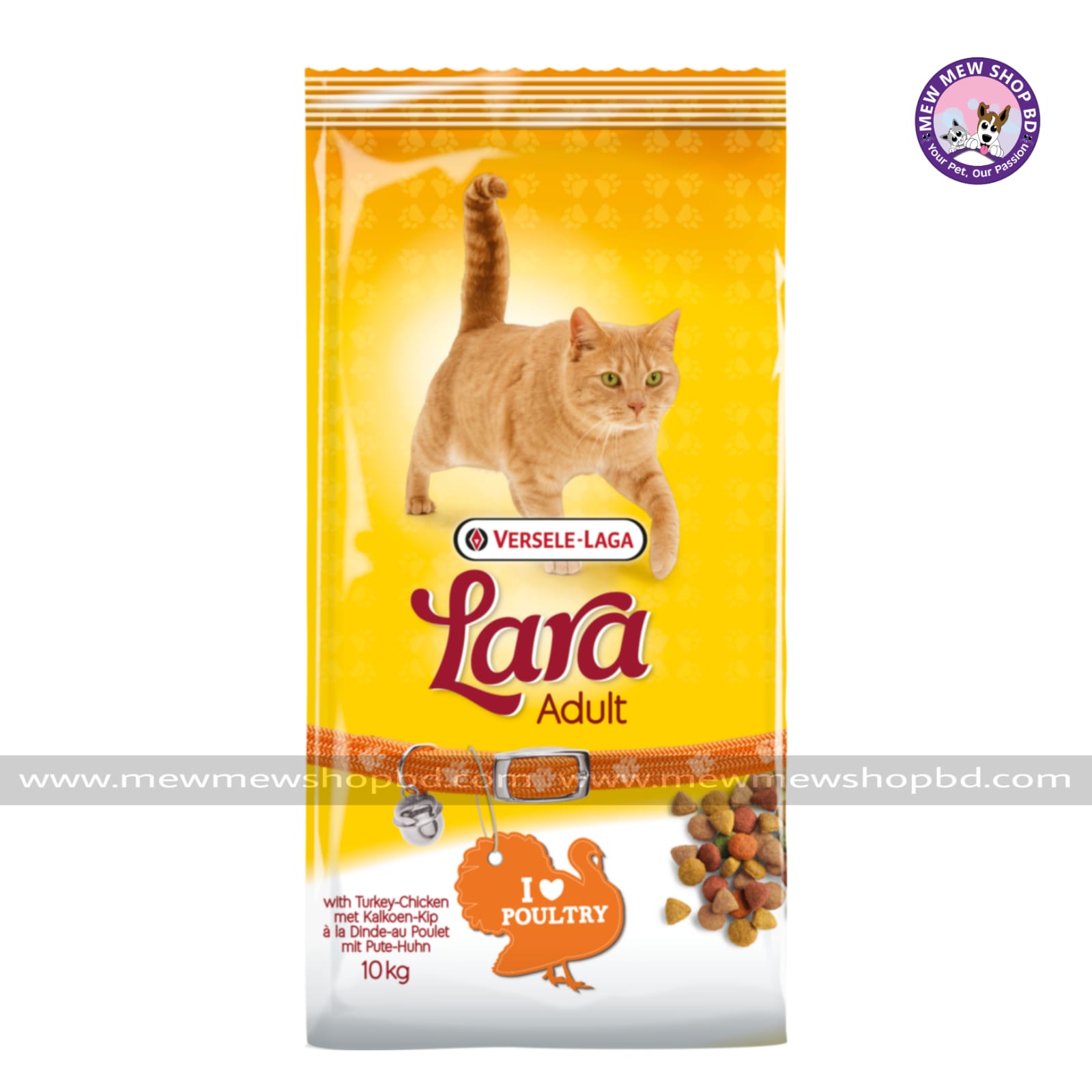 Versele-Laga Lara Poultry Adult Turkey and Chicken (10 kg)