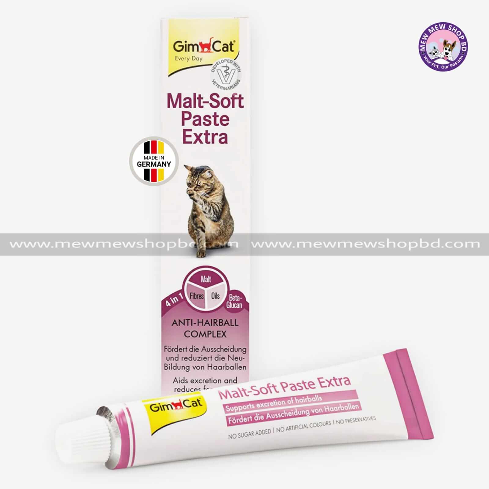 GimCat Malt Soft Paste Extra Anti Hairball 50g