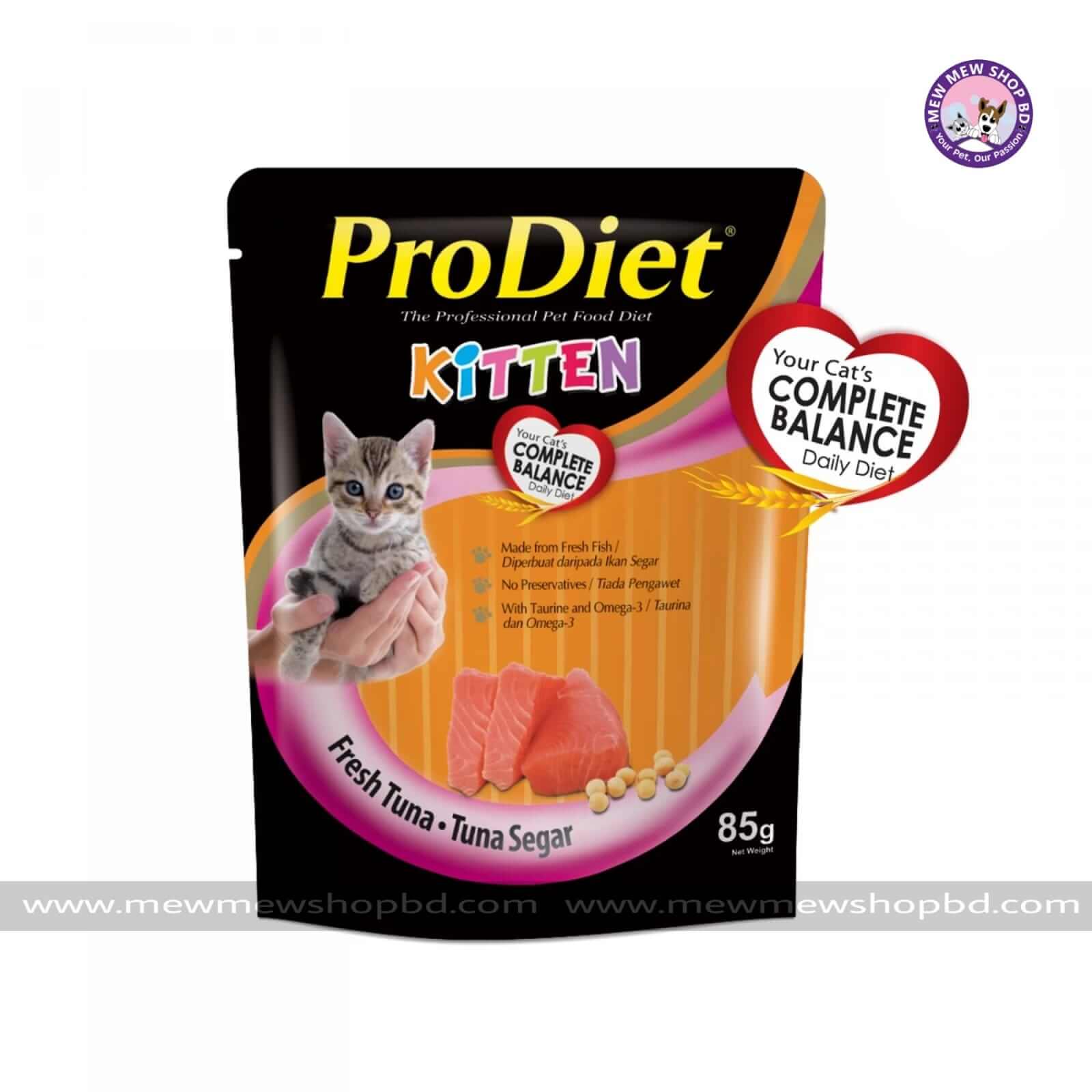 ProDiet Kitten Pouch Fresh Tuna 85g