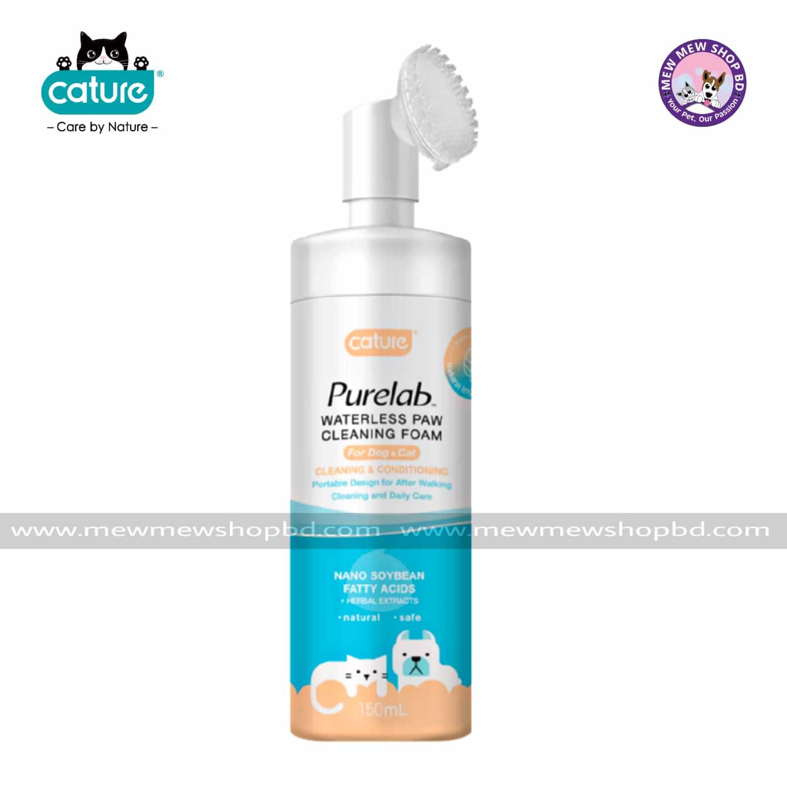 Cature Purelab Waterless Paw Cleaning Foam for Cats & Dogs 150ml