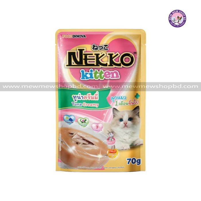 Nekko Kitten Pouch Tuna Creamy 70g
