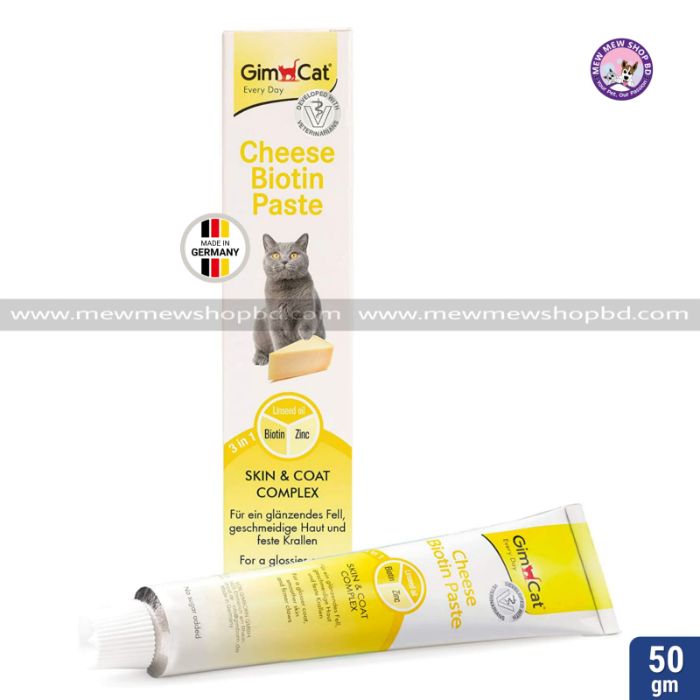 GimCat Cheese Paste with Biotin for Cat 50g