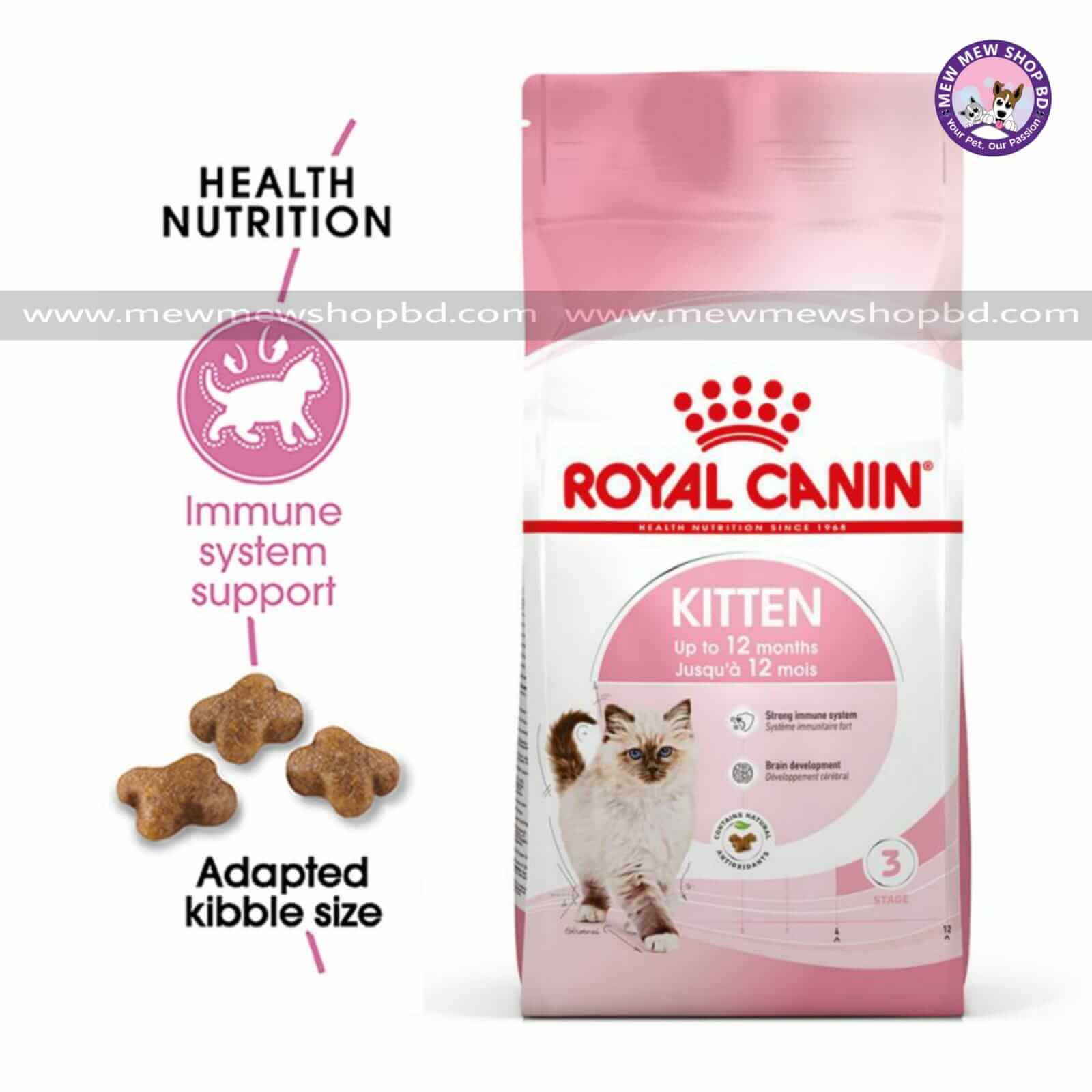 Royal Canin Kitten 2kg (up to 12 months old)