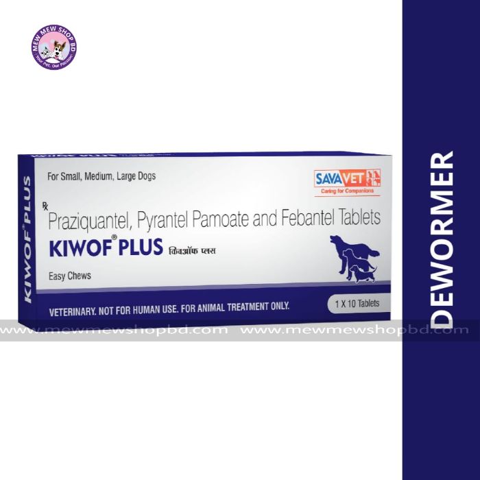 Kiwof Plus Deworming Tablet for Dogs 1pcs