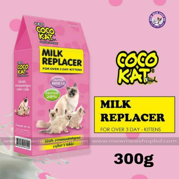 Coco Kat Milk Replacer Powder (Over 3 Day Kitten) -300 gm