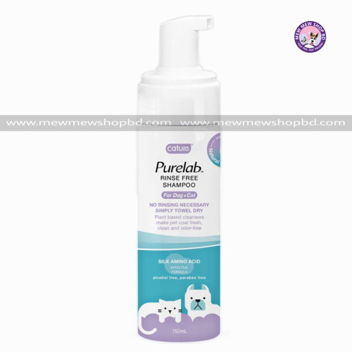 Cature Purelab Rinse Free Shampoo for Dogs & Cats 150ml