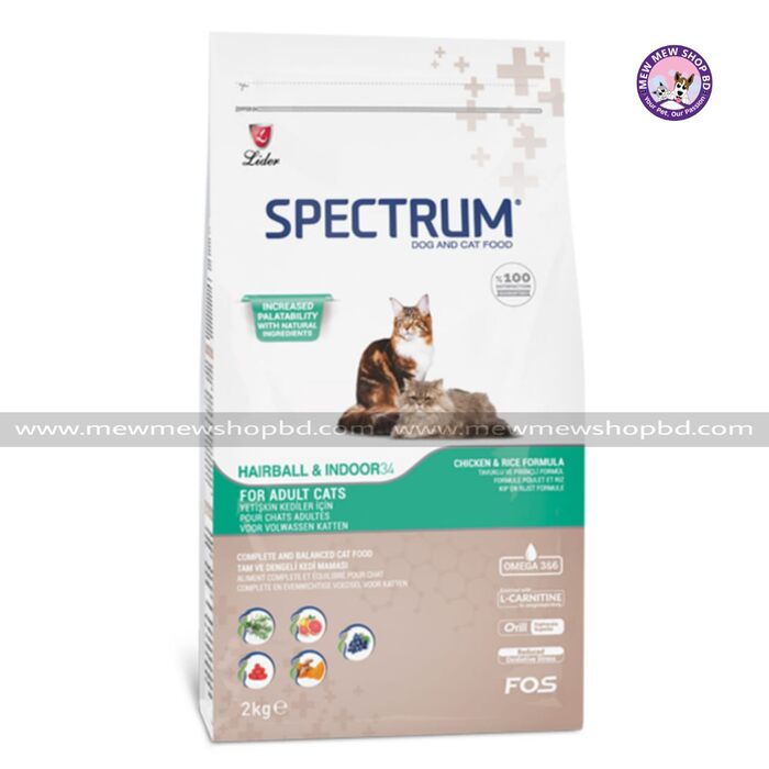 Spectrum Adult Cat Food Hairball & Indoor 2Kg