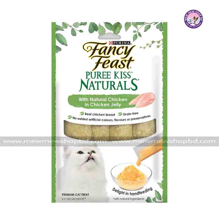 Fancy Feast Creamy Treat Puree Kiss Naturals with Natural Chicken in Chicken Jelly
