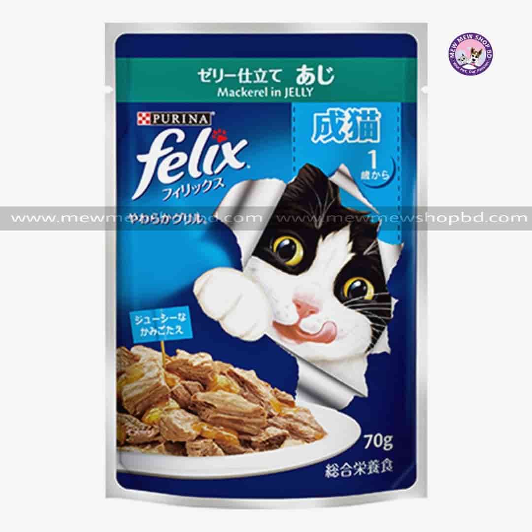 Felix Adult Mackerel in Jelly Wet Cat Food Pouch 85g