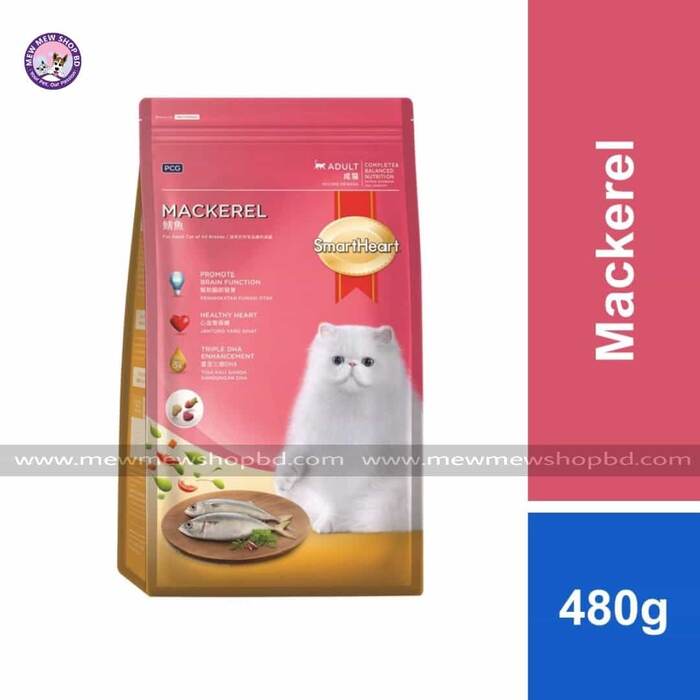 Smartheart Dry Cat Food Adult Mackerel 480g