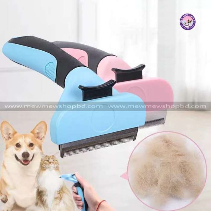 Deshedding Hair/ Fur Remover Brush for Pet Cat & Dog