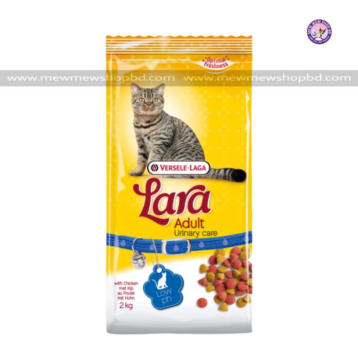 Versele Laga Lara Adult Cat Food Urinary Care 2kg