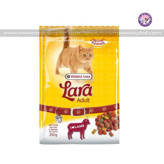 Versele Laga Lara Dry Cat Food Adult Lamb 350g