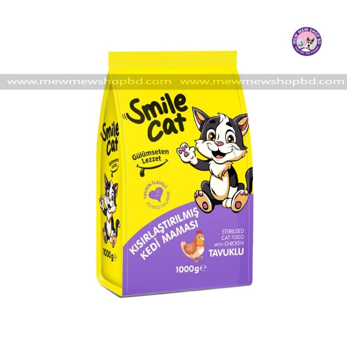 Smile Cat Food Sterilized with Chicken 1kg