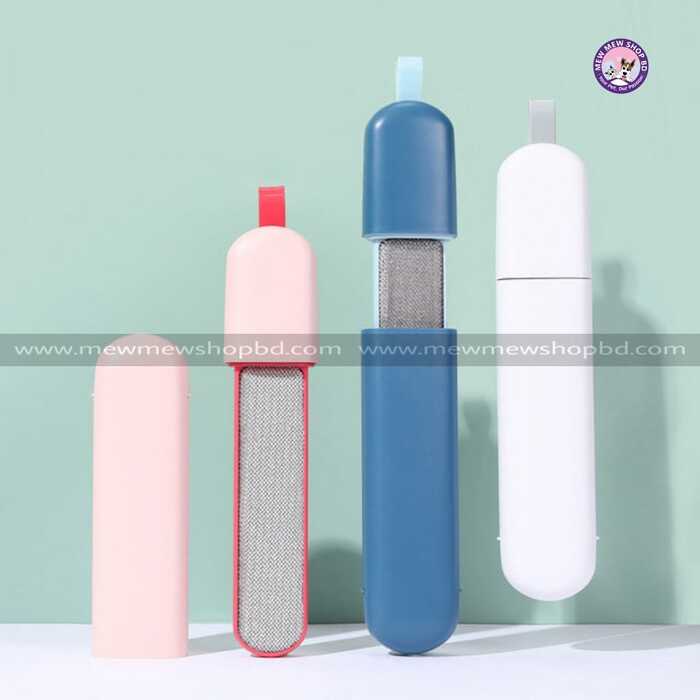 Ice cream Shape Super Premium Fur Remover Brush from Fabric & Clothings