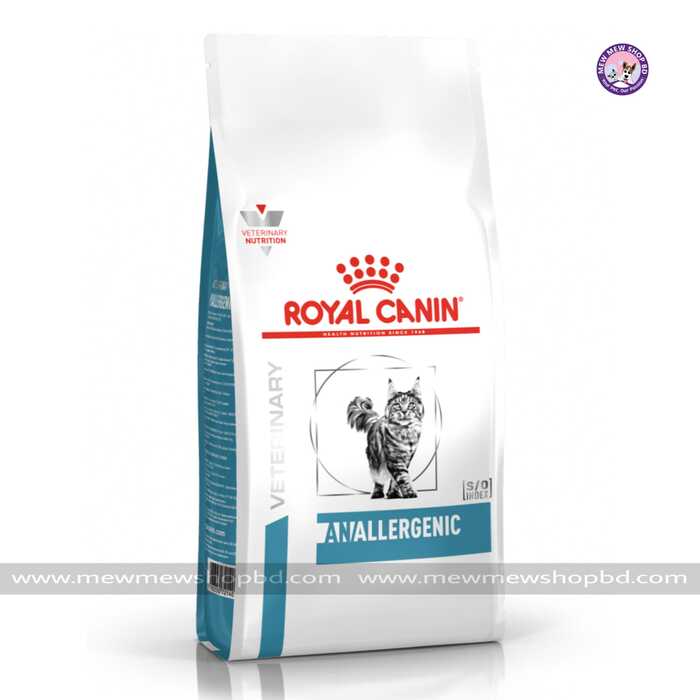 Royal Canin Anallergenic Dry Cat Food 2kg